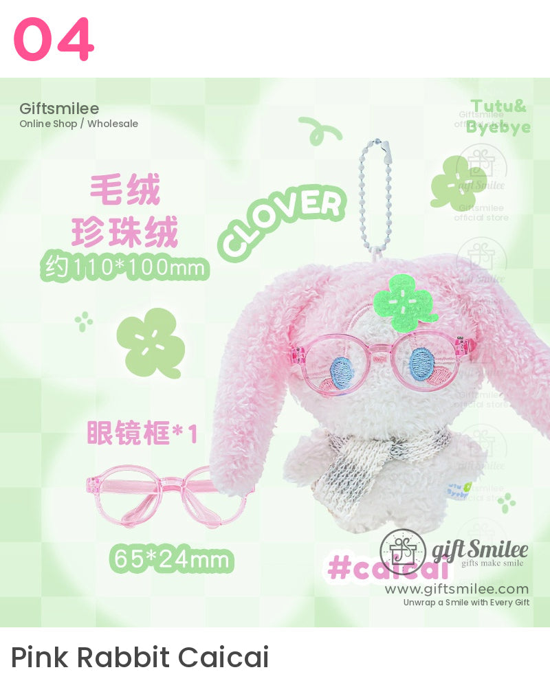 Plush Charm Keychain Plush Hanging Accessory | KS-MX-059