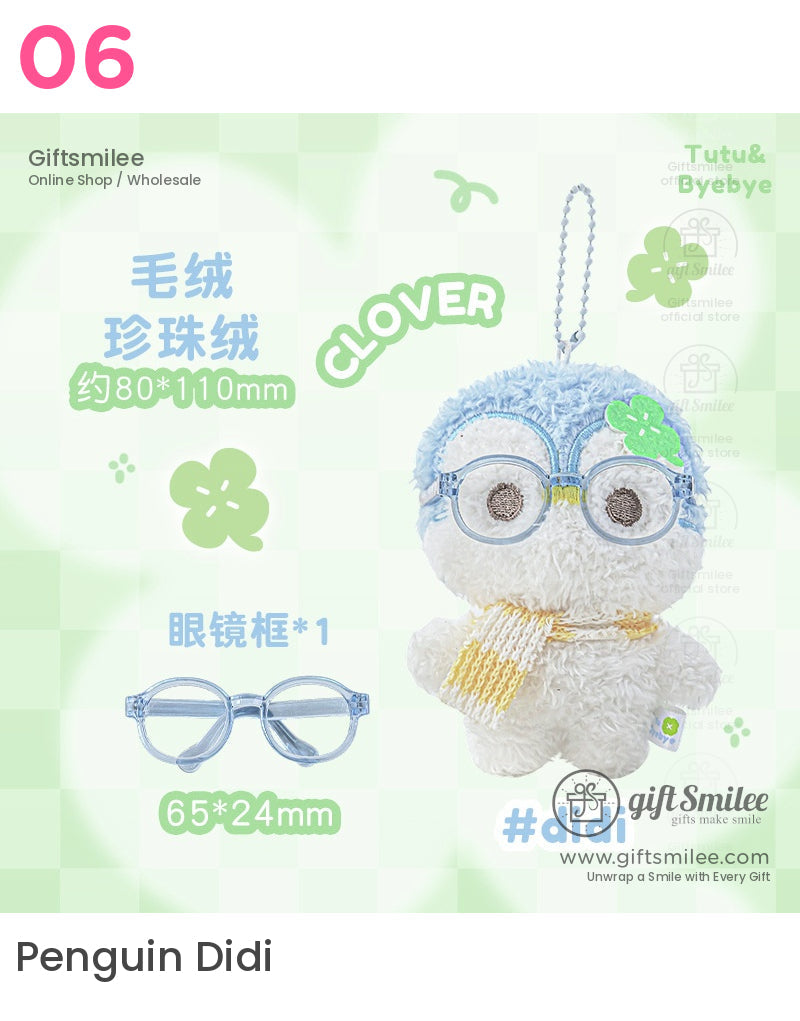 Plush Charm Keychain Plush Hanging Accessory | KS-MX-059