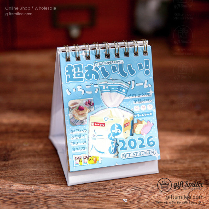 KS-MX-062-WT2-Cover-01.jpg