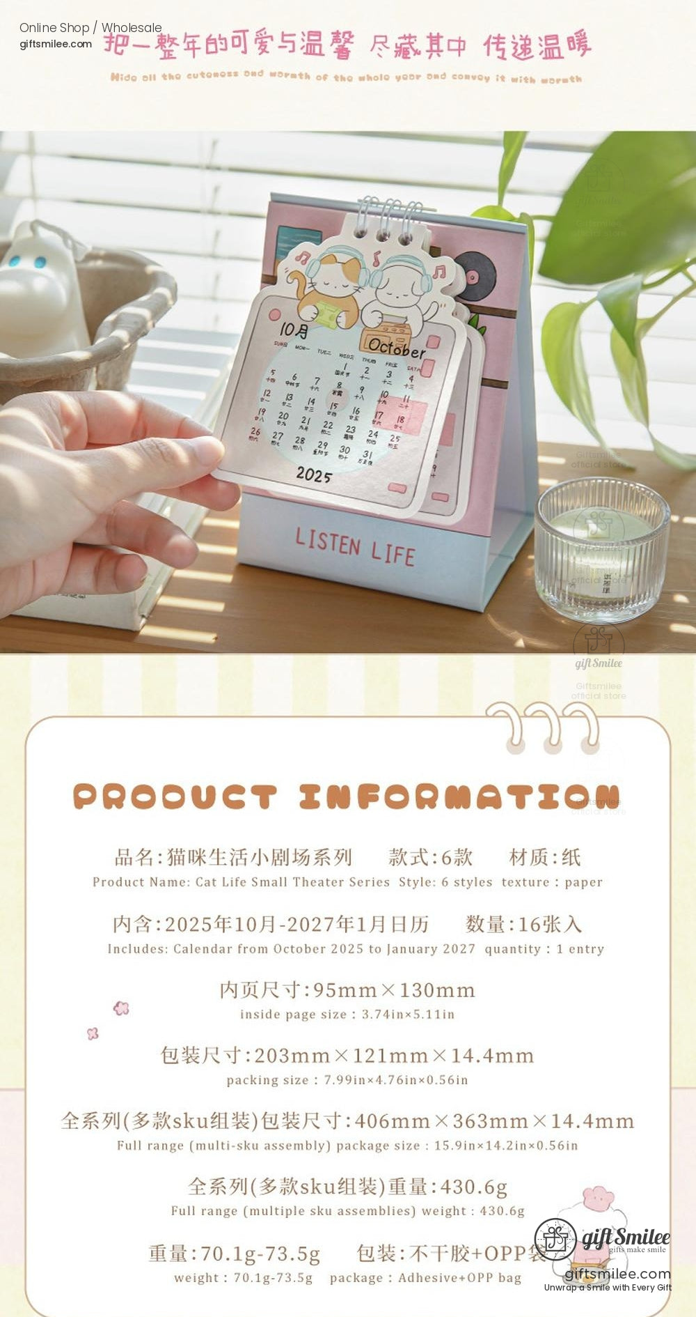 KS-MX-064-MCC-body-image-04-full_width.jpg