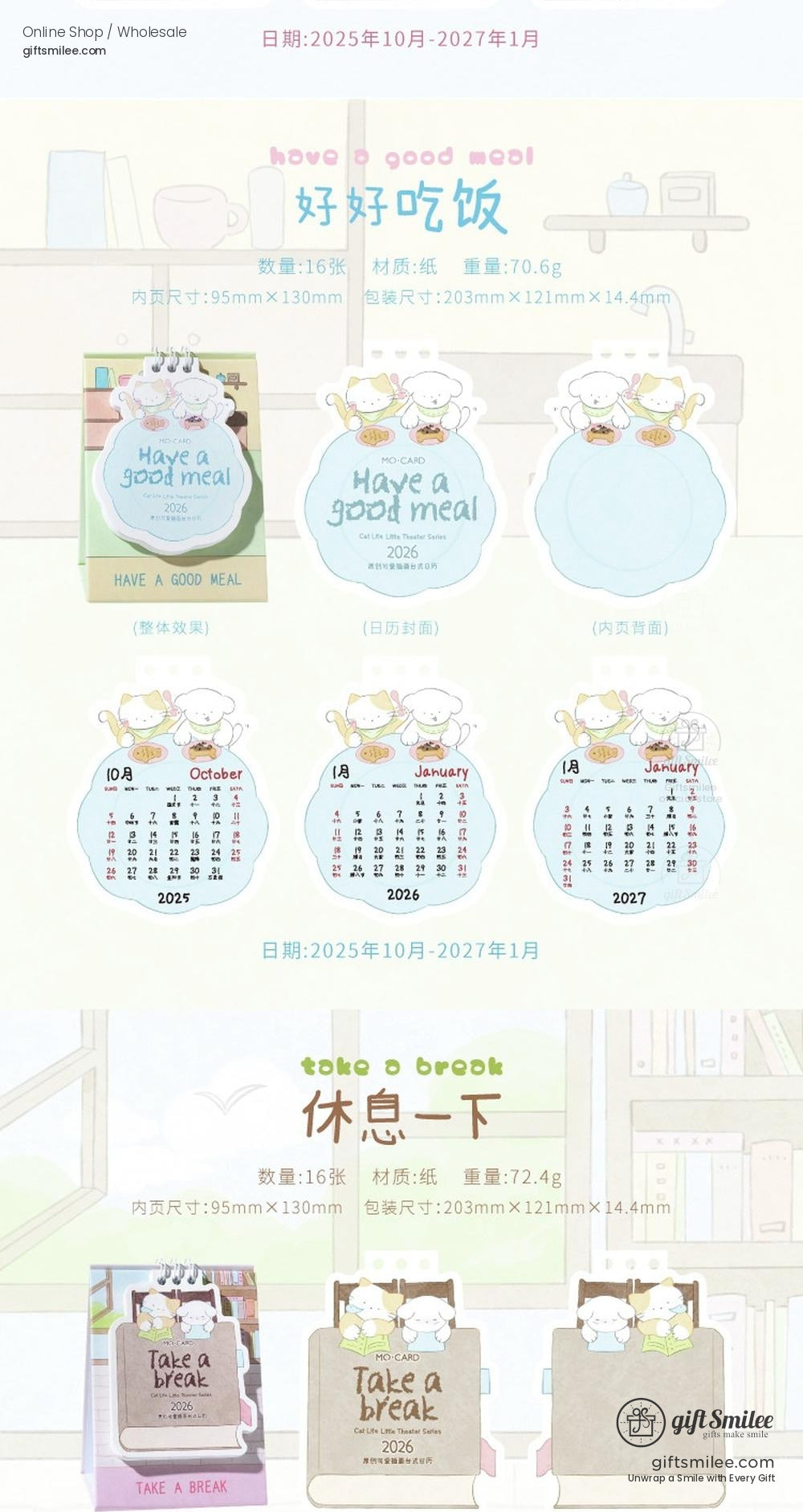 KS-MX-064-MCC-body-image-08-full_width.jpg