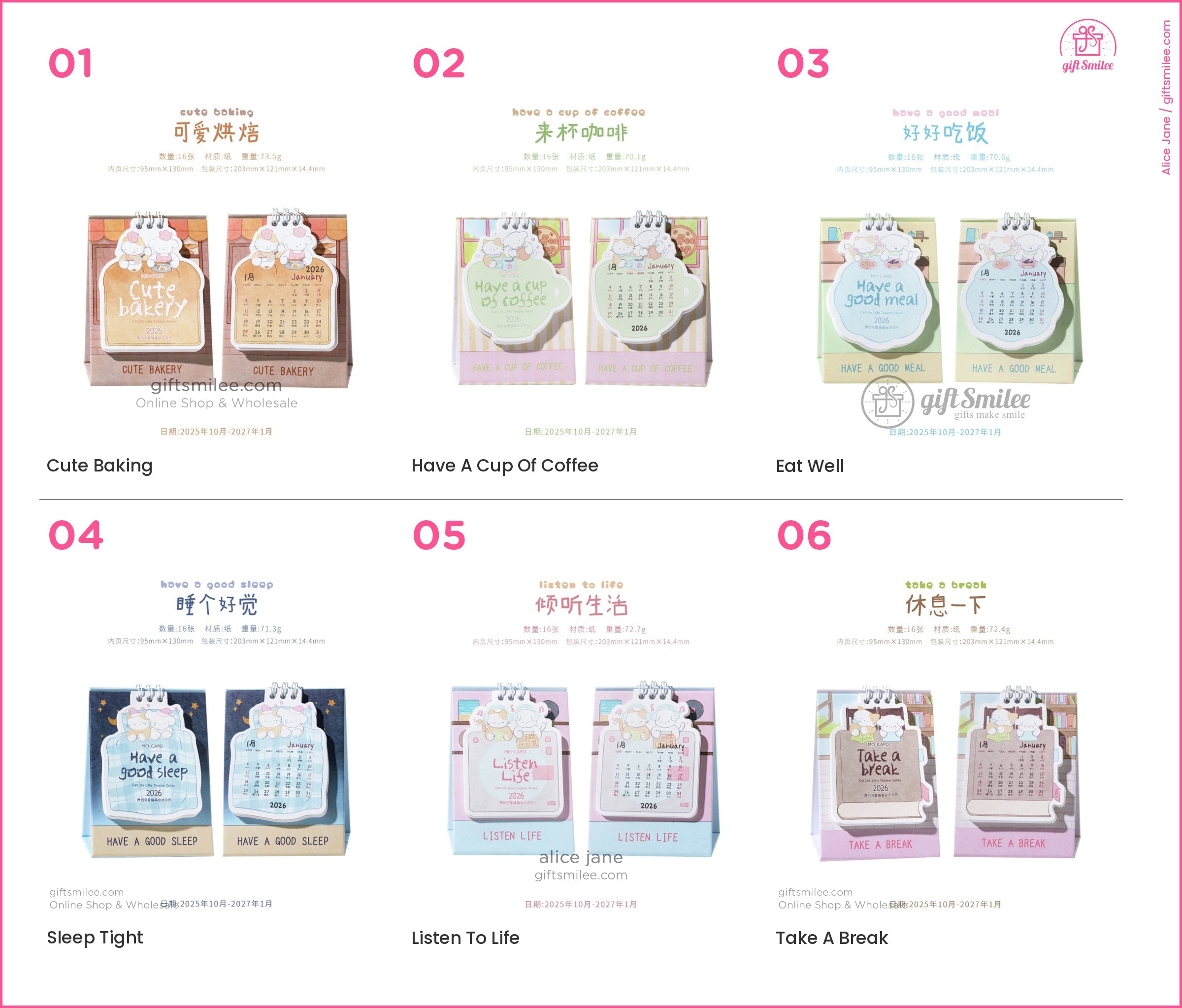 KS-MX-064-MCC_types-summary-v01_v06_p01.jpg