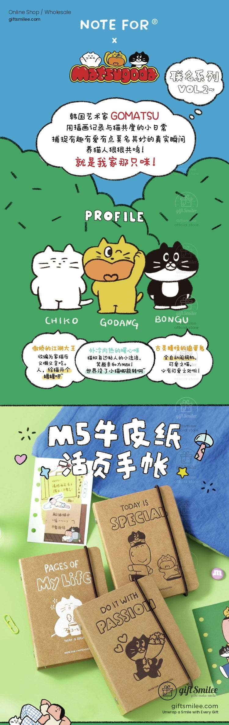 KS-MX-065-MR-body-image-01-full_width.jpg