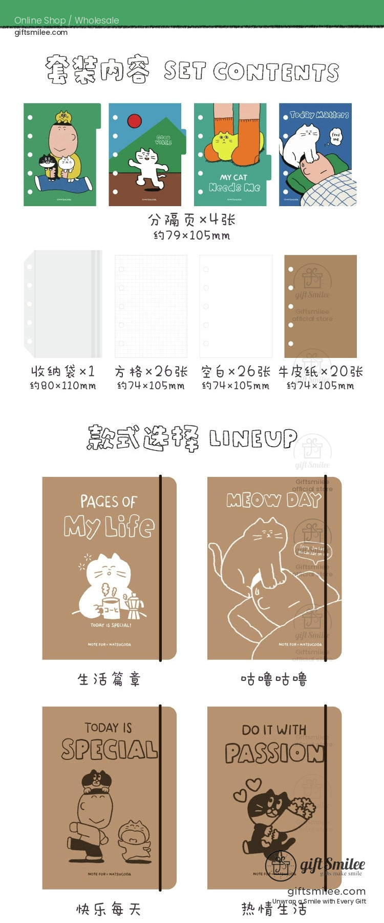 KS-MX-065-MR-body-image-03-full_width.jpg