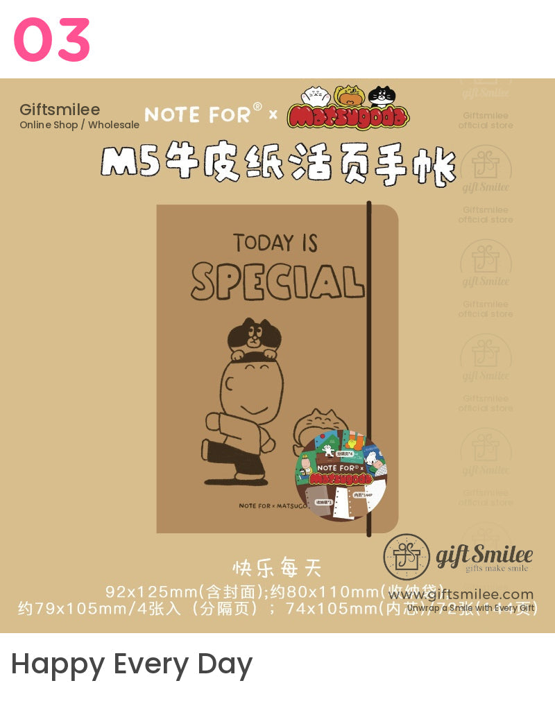 M5 Residence M5 Replacement Sheets | KS-MX-065