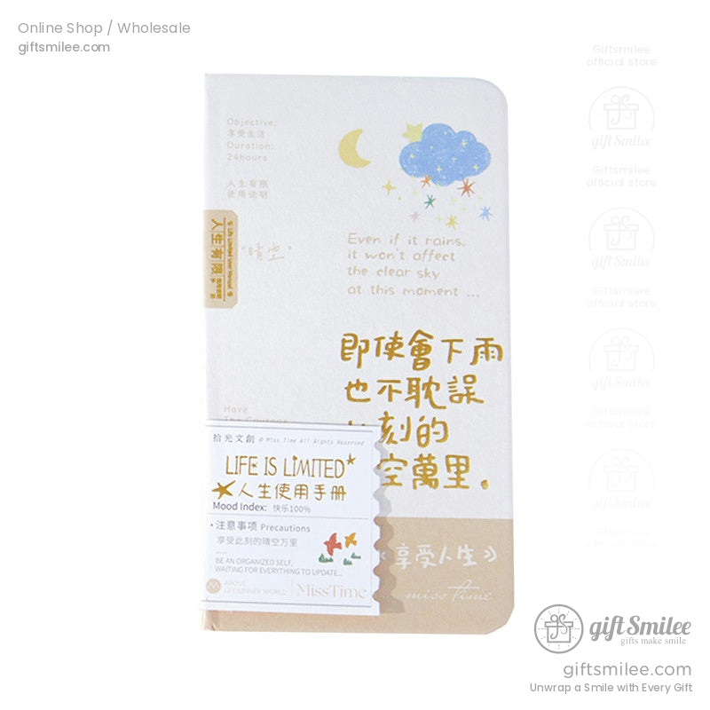 Life is Limited journal cover with motivational quotes and minimalist illustrations in pastel colors