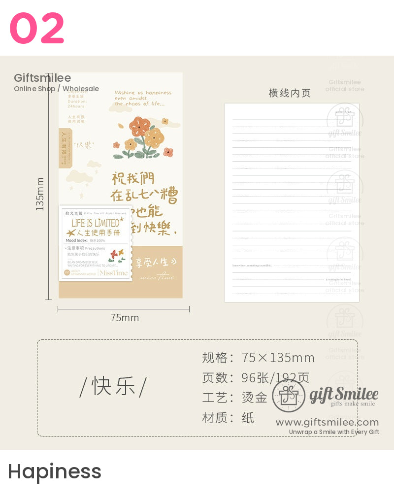 Kawaii Kirakira Lovely You Hardcover | KS-NB-421