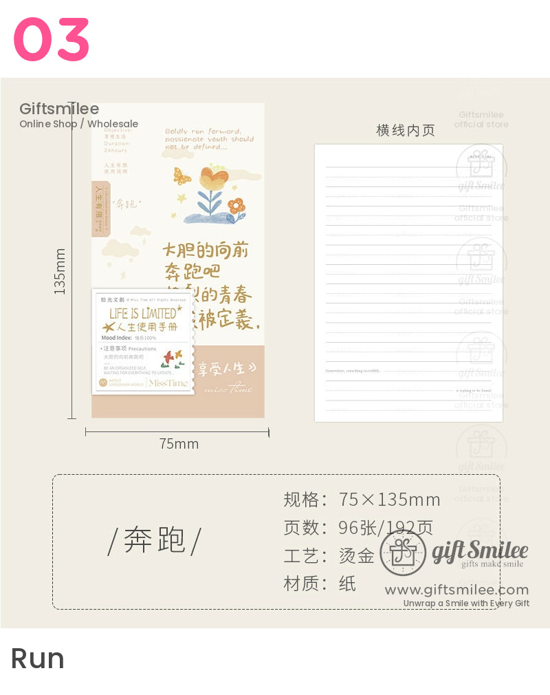 Kawaii Kirakira Lovely You Hardcover | KS-NB-421