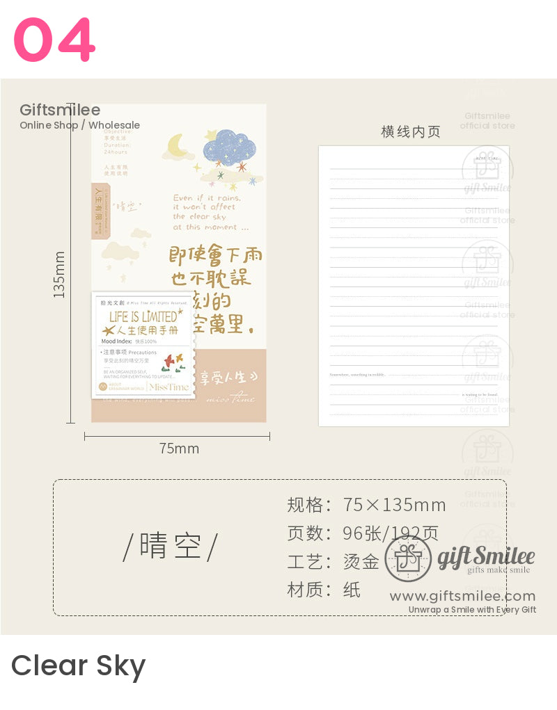 Kawaii Kirakira Lovely You Hardcover | KS-NB-421