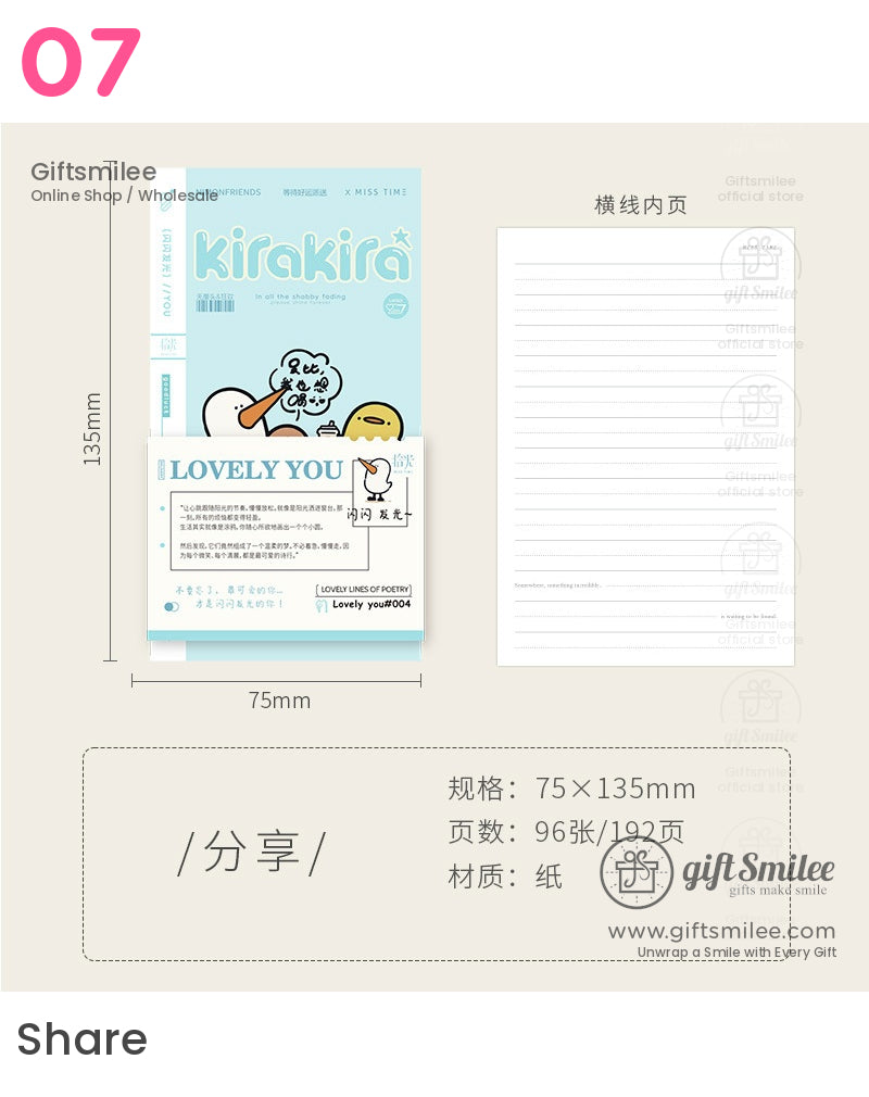 Kawaii Kirakira Lovely You Hardcover | KS-NB-421