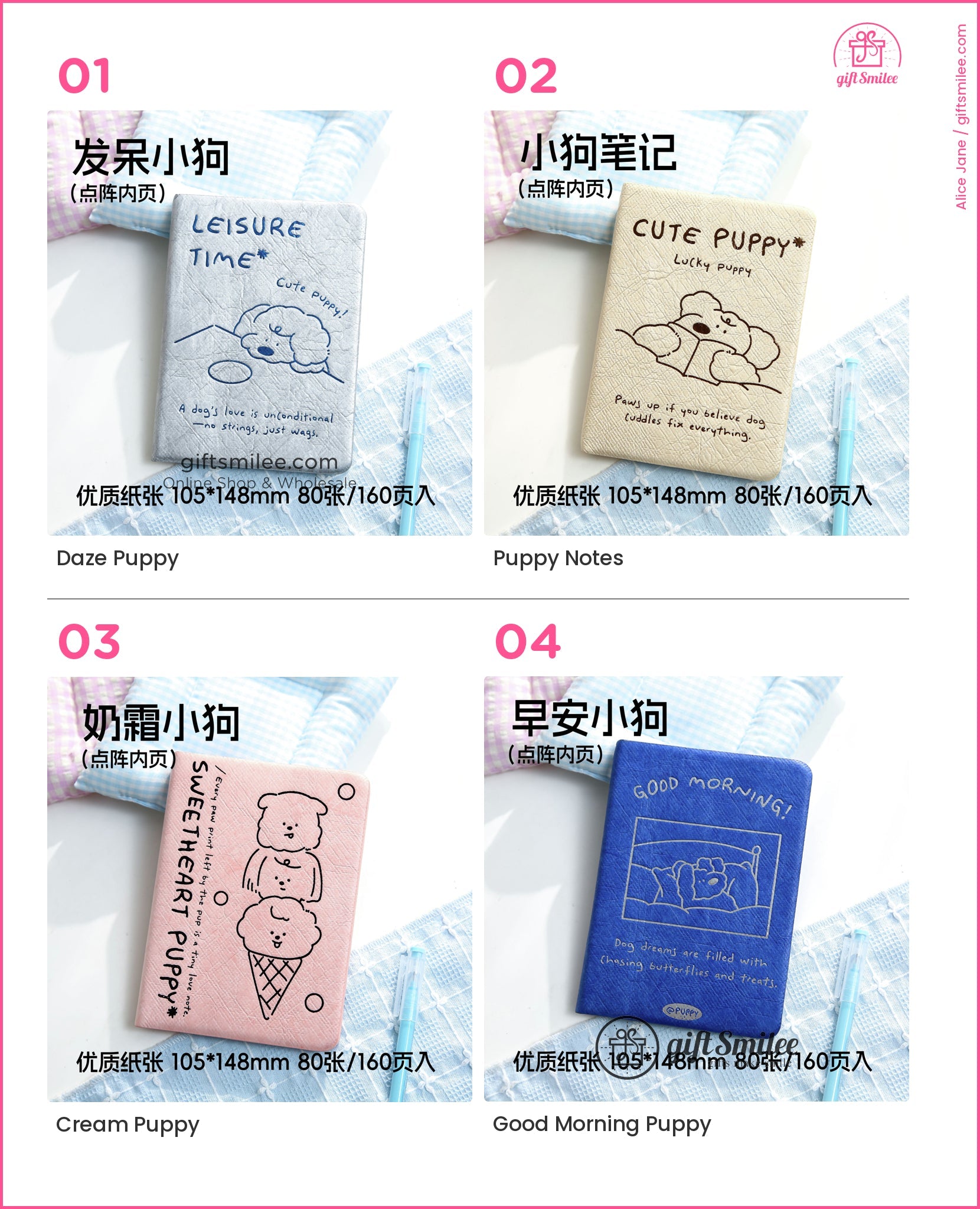 KS-NB-422-WTK_types-summary-v01_v04_p01.jpg