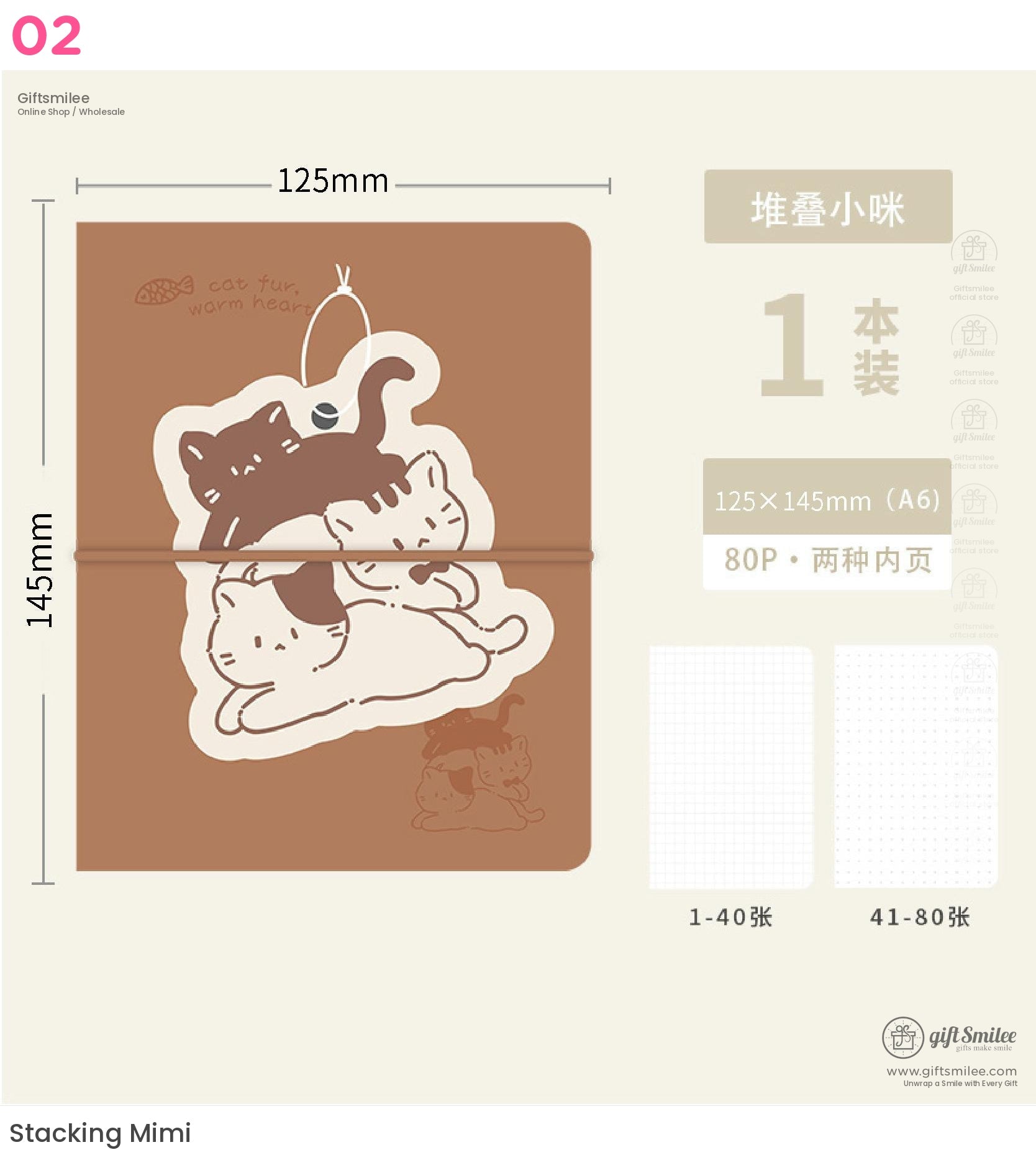 Cat Leather Embossed Design Hand Ledger | KS-NB-423