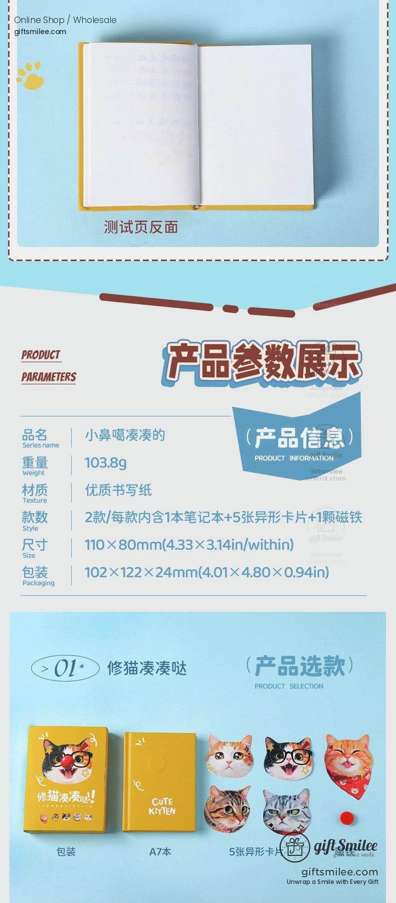KS-NB-427-TGA-body-image-06-full_width.jpg