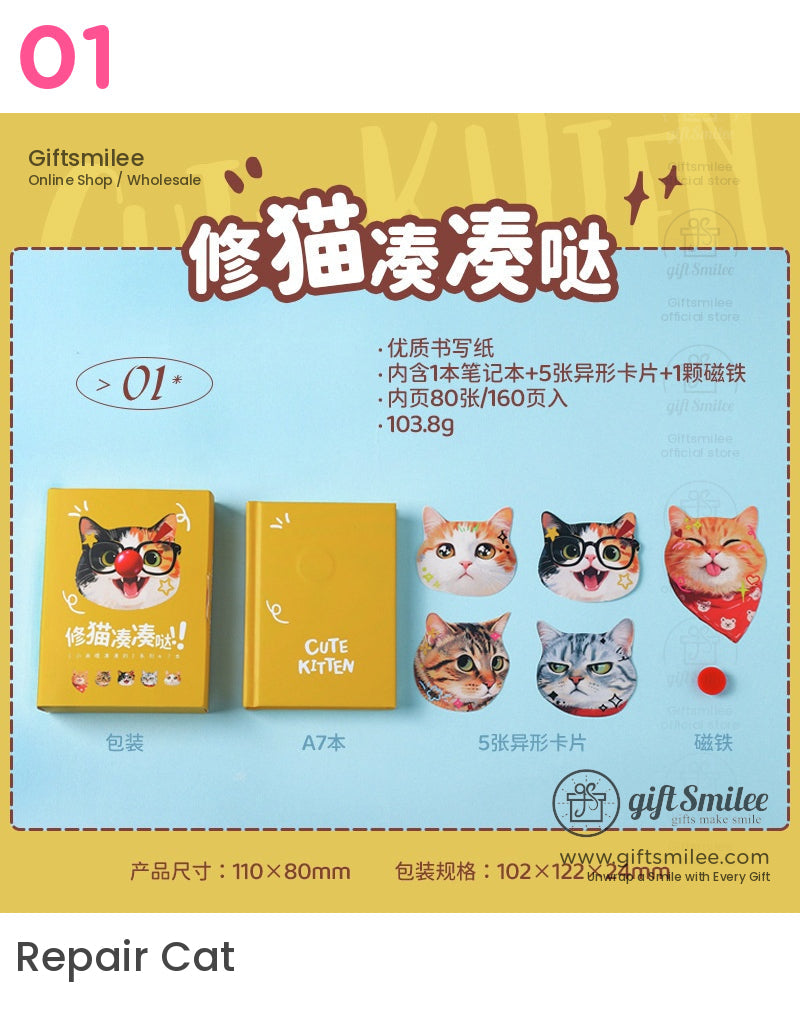 A7 Small Nose Notebook | KS-NB-427