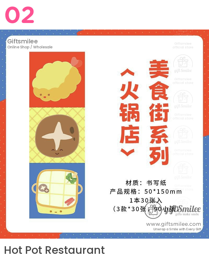 Kawaii Japanese Food Sticker Notepads | KS-NP-424