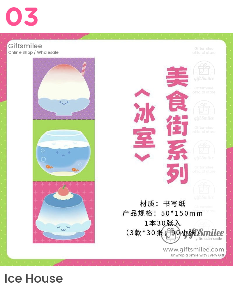 Kawaii Japanese Food Sticker Notepads | KS-NP-424