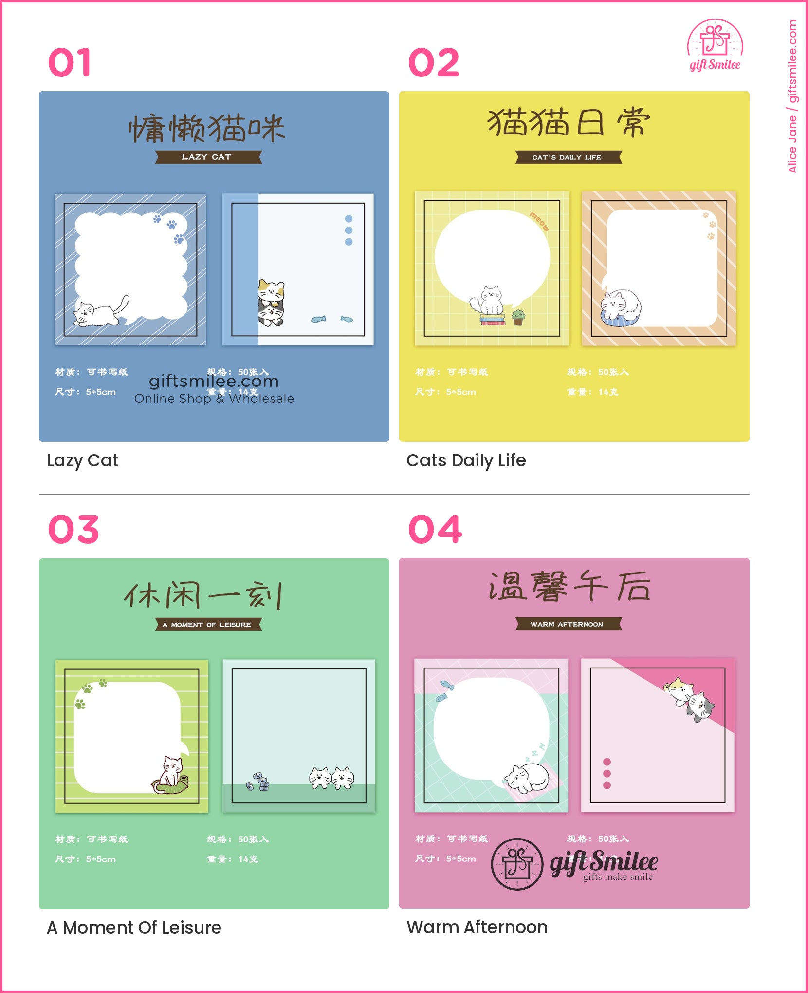 KS-NP-429-YXC_types-summary-v01_v04_p01.jpg