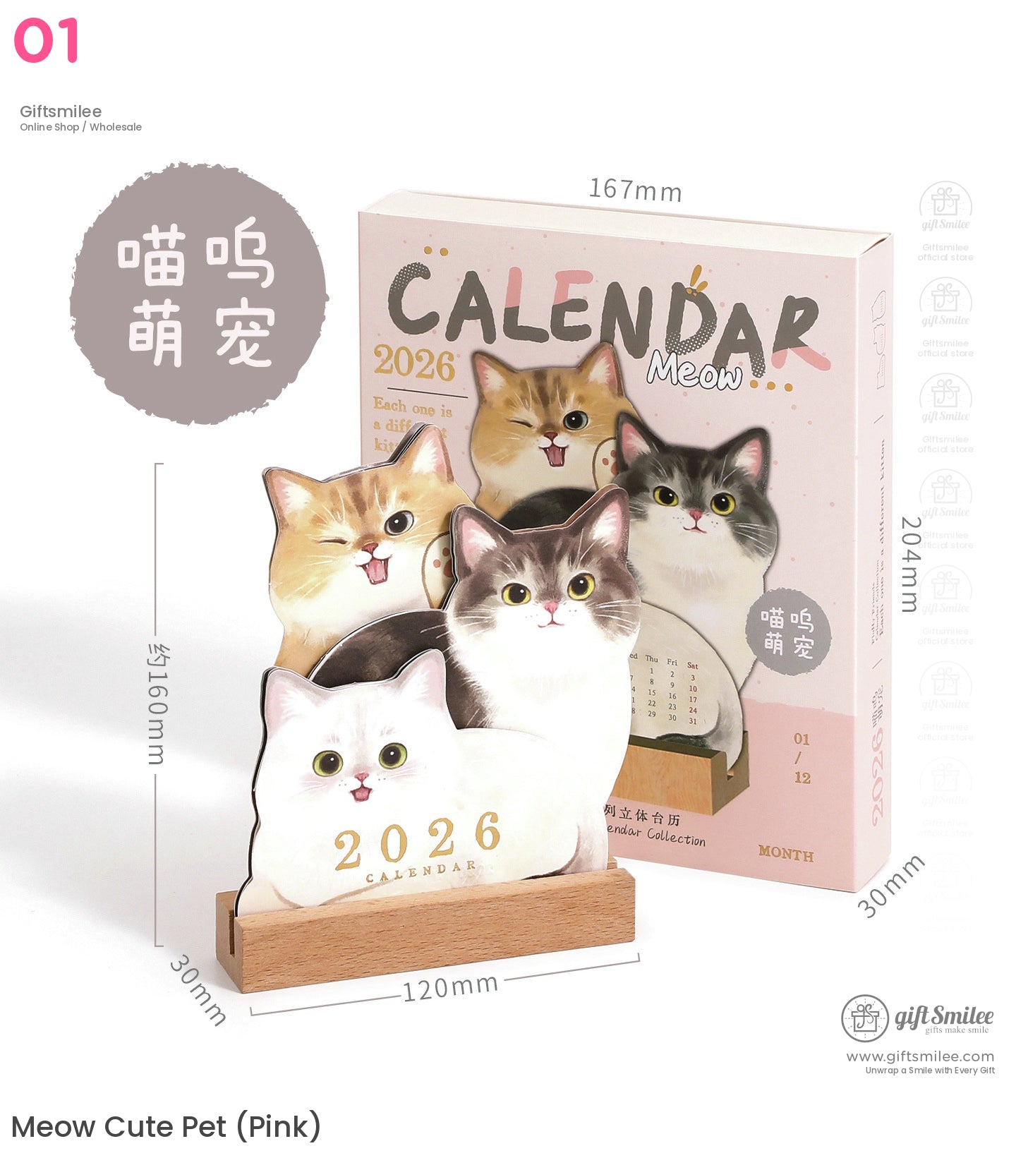 2026 Cat And Dog Desk Calendar With Wooden Stand | KS-PL-123