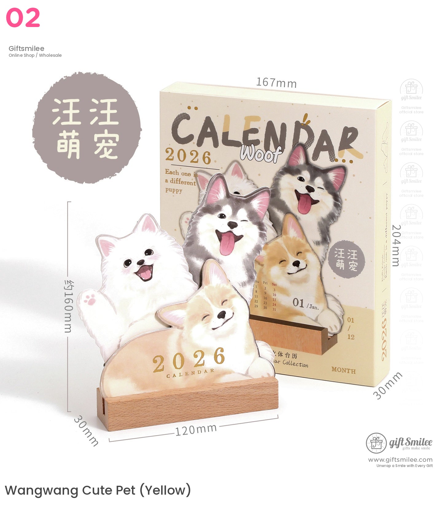 2026 Cat And Dog Desk Calendar With Wooden Stand | KS-PL-123