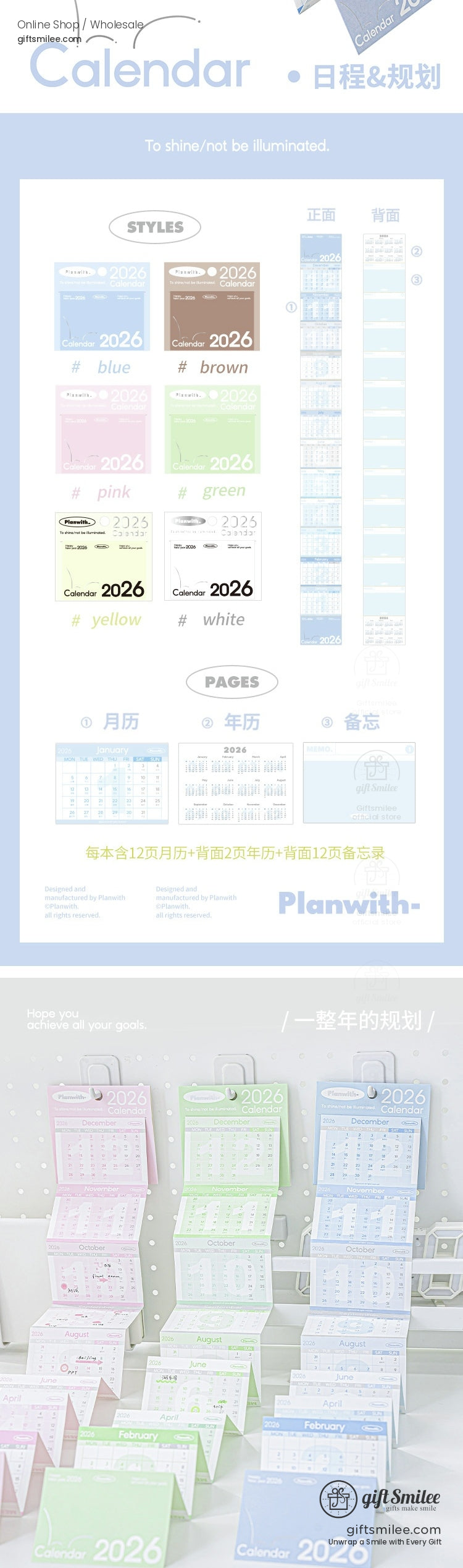 KS-PL-125-RLE-body-image-02-full_width.jpg
