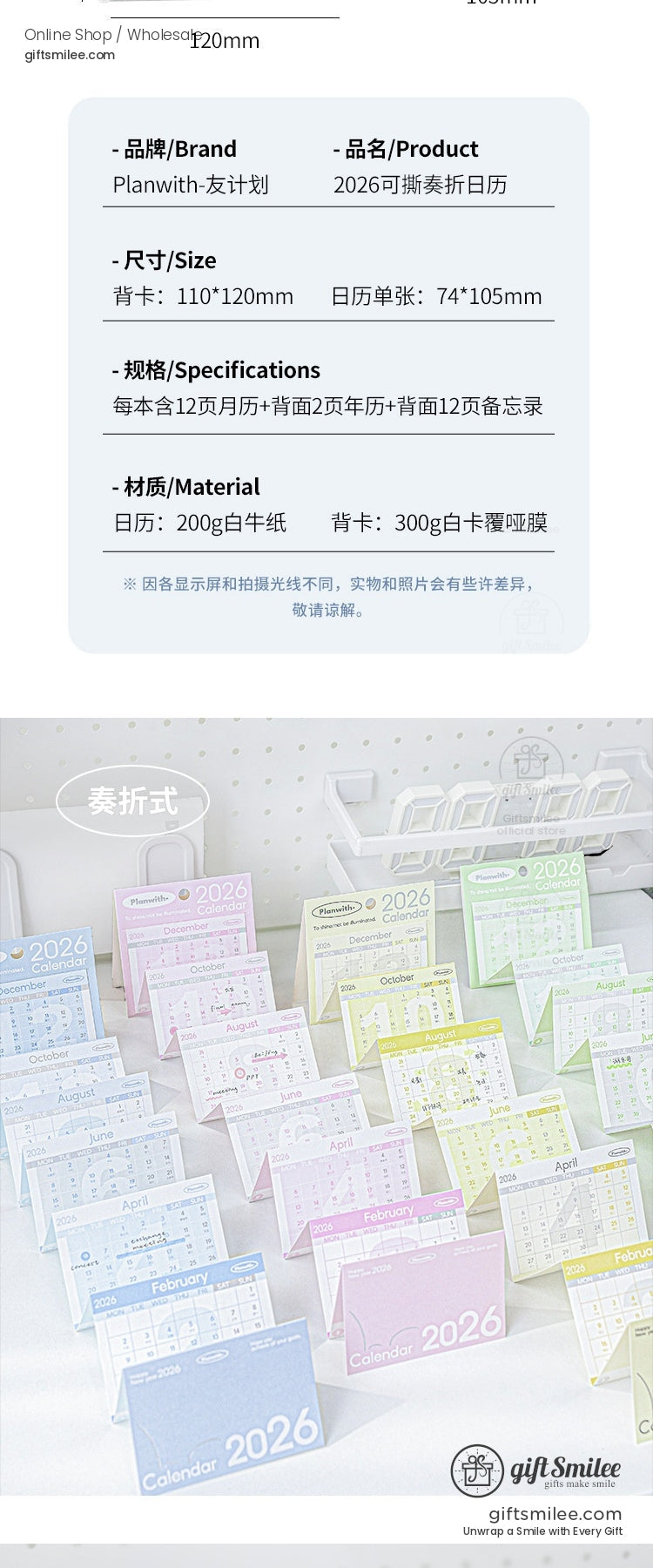 KS-PL-125-RLE-body-image-05-full_width.jpg