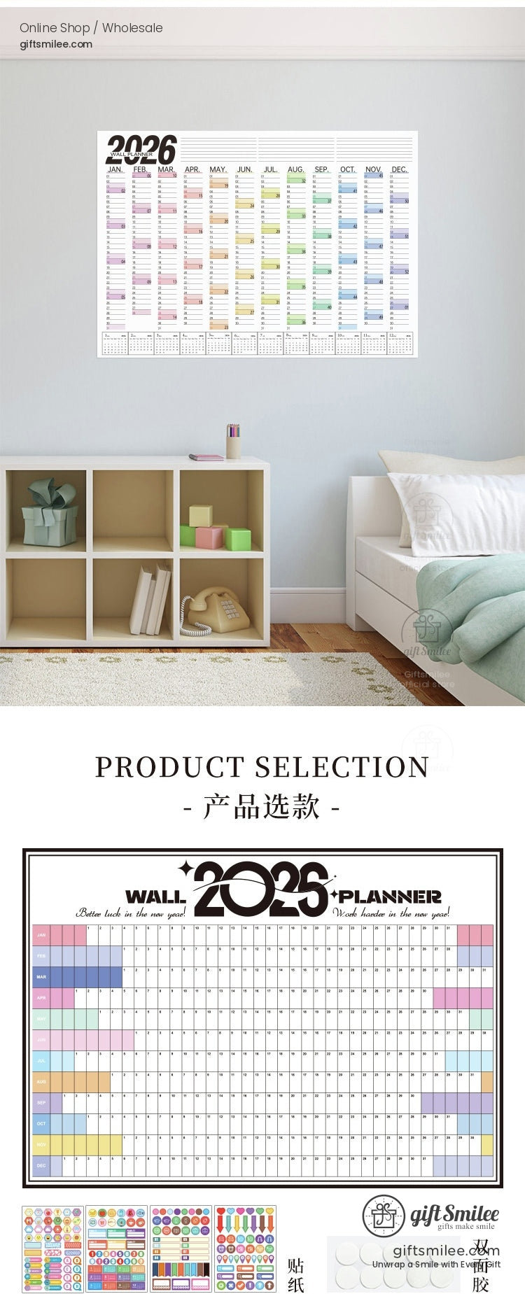 KS-PL-127-YP-body-image-05-full_width.jpg