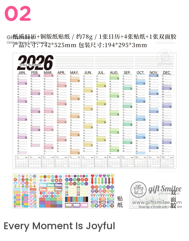 Year-End Plan Planner Sheet | KS-PL-127