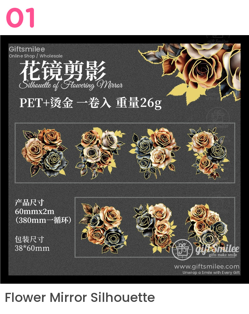 Gilded Flower Notes Collection Roll Tapes | gift journal
