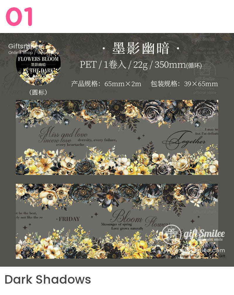 Vintage Floral Washi Tape Set – Perfect For Journaling, Scrapbooking, And Diy Crafts Pet Tape | scrapbook decals