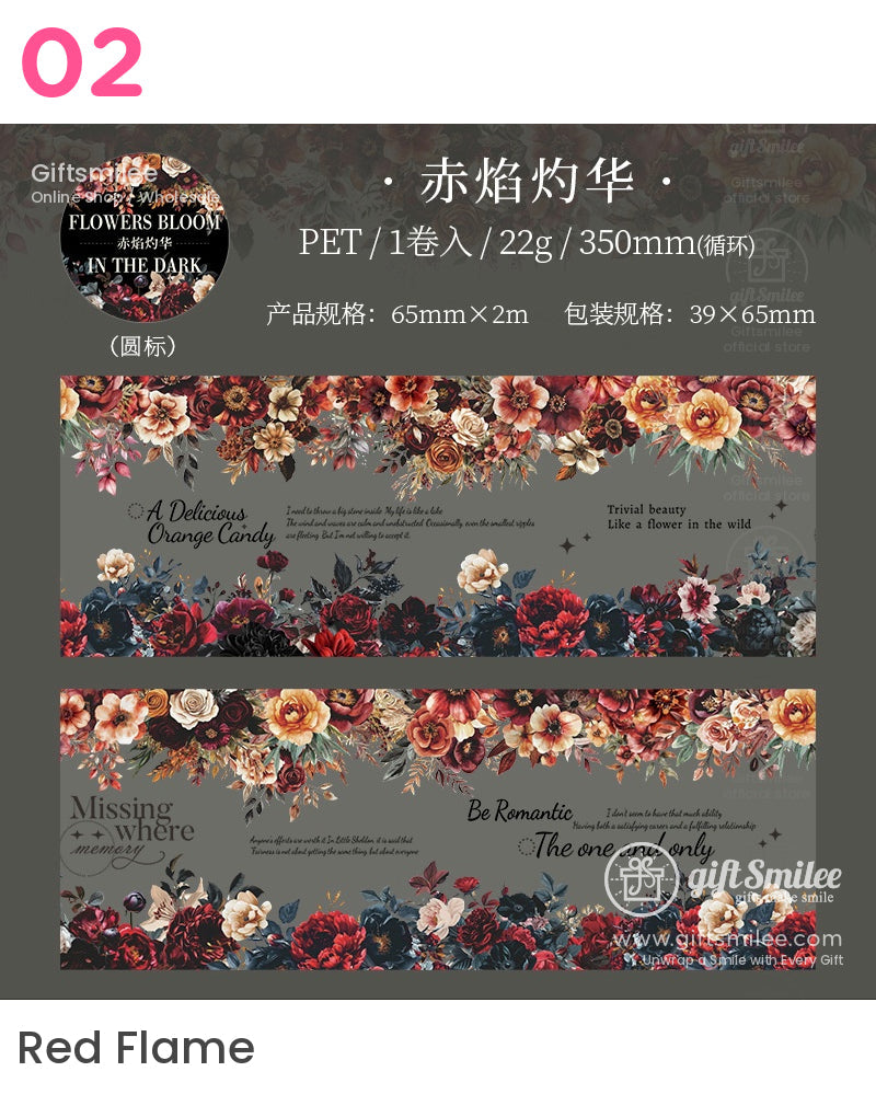 Vintage Floral Washi Tape Set – Perfect For Journaling, Scrapbooking, And Diy Crafts Pet Tape | scrapbook decals