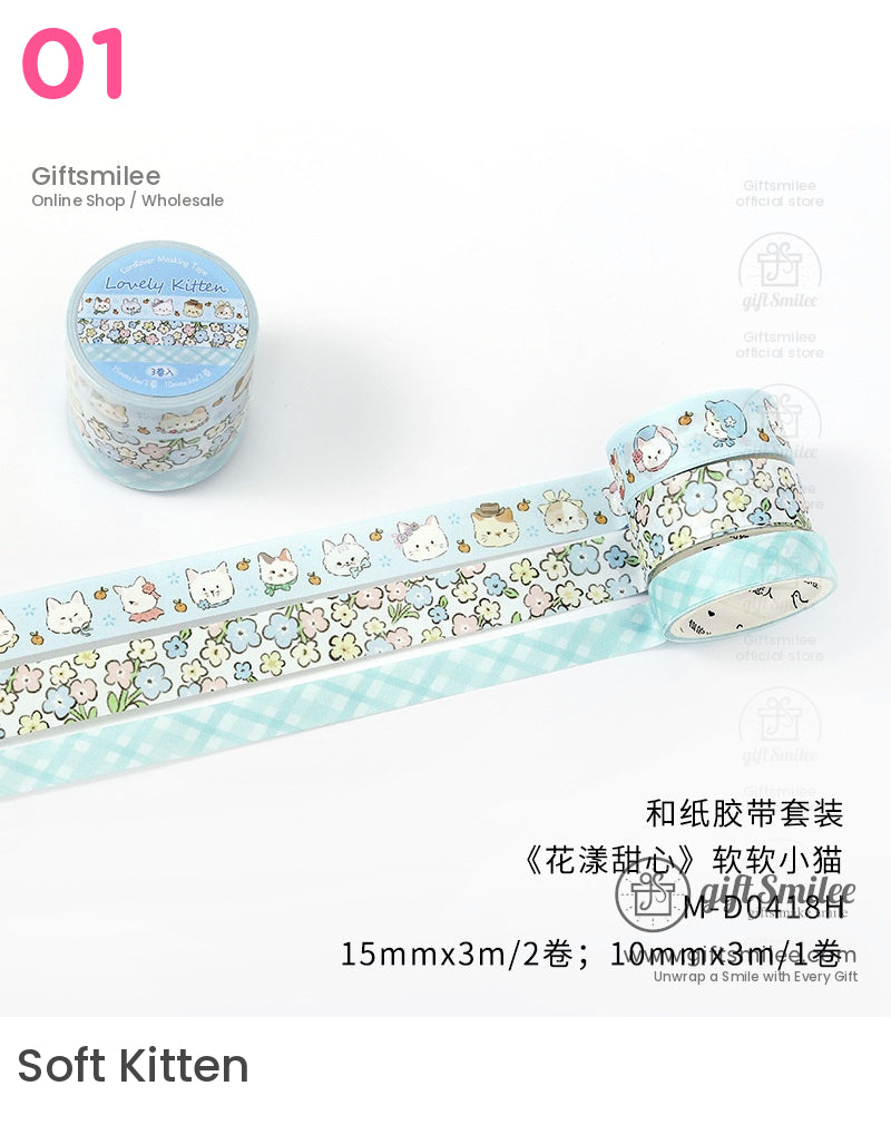 Kawaii Animal Decorative Washi Tape Set Washi Tape | notetaking
