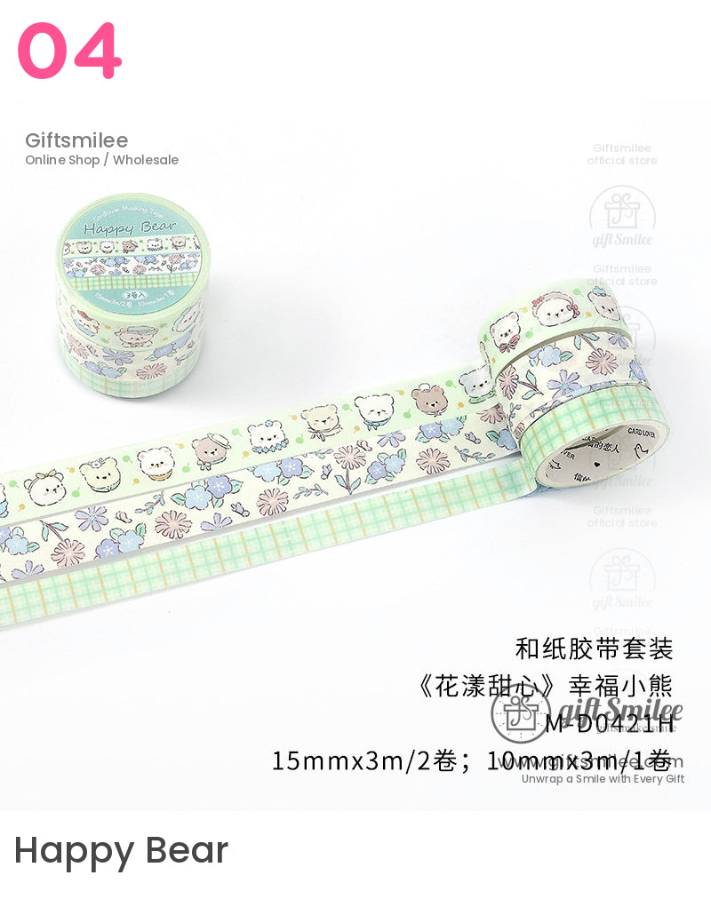 Kawaii Animal Decorative Washi Tape Set Washi Tape | notetaking