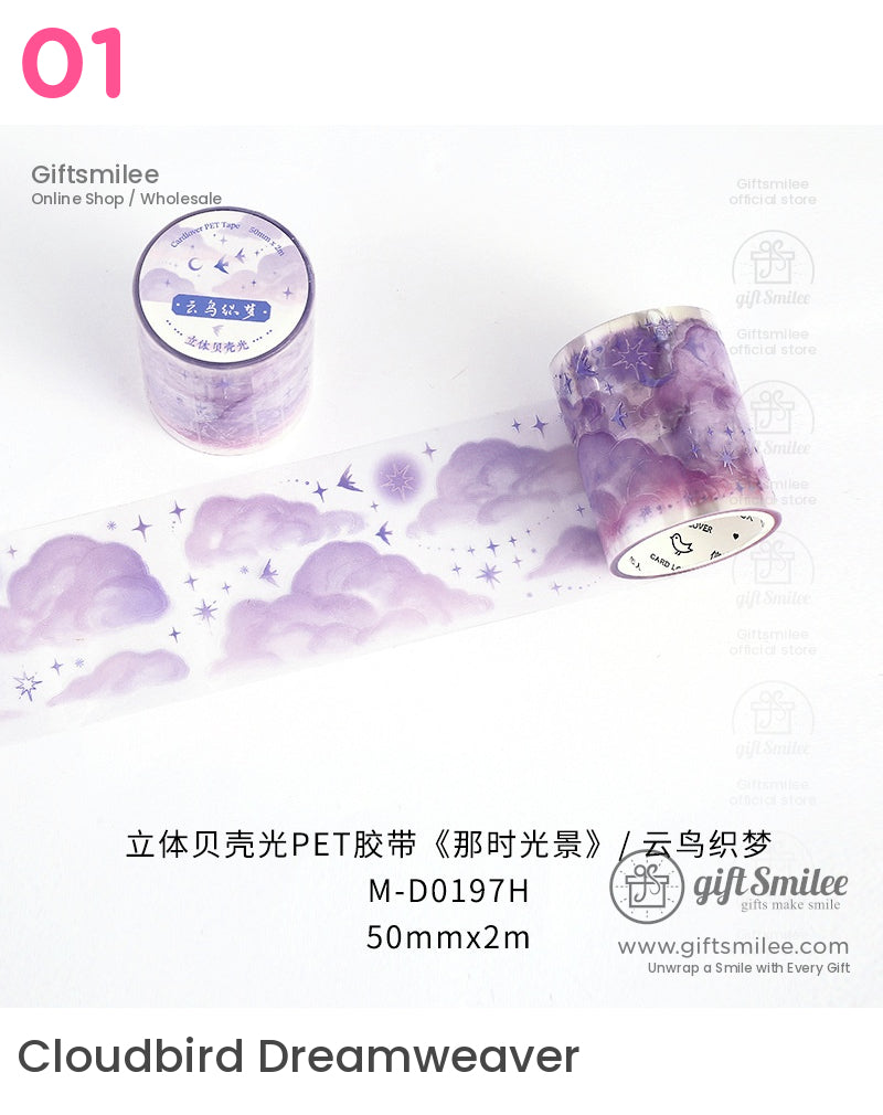 Holographic Decorative Pet Tape - Nature And Fantasy Series Pet Tape | chinese style