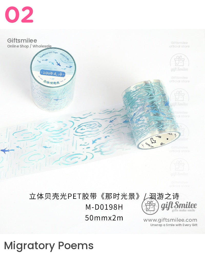 Holographic Decorative Pet Tape - Nature And Fantasy Series Pet Tape | chinese style