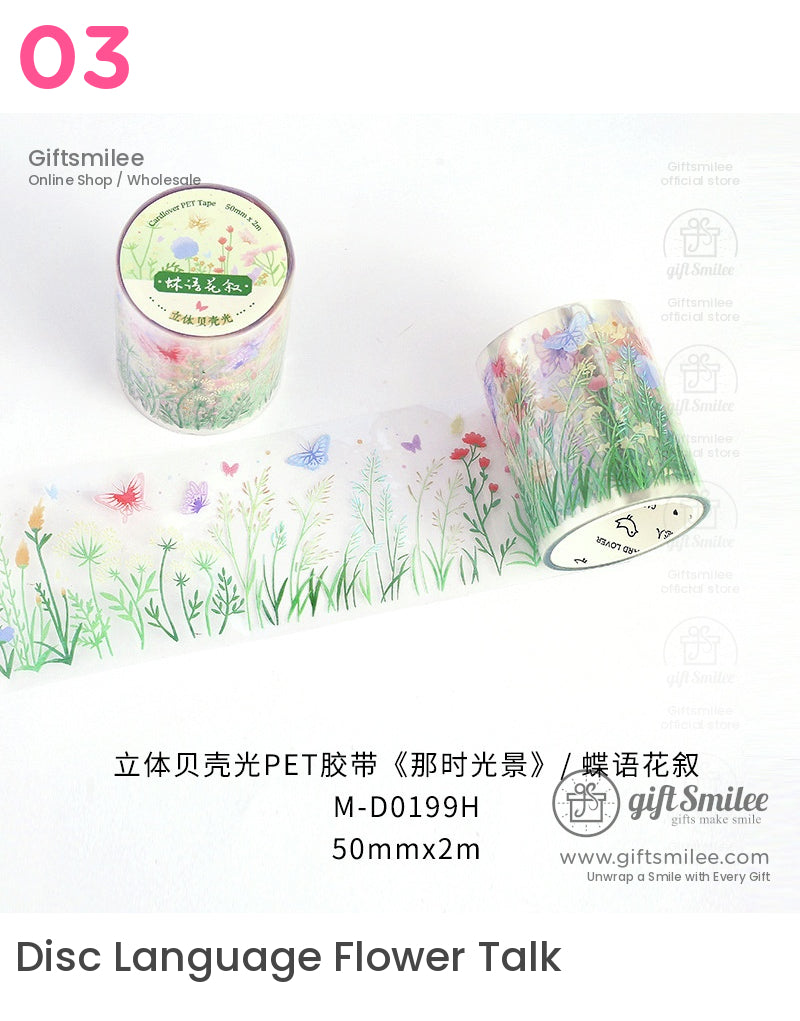 Holographic Decorative Pet Tape - Nature And Fantasy Series Pet Tape | chinese style