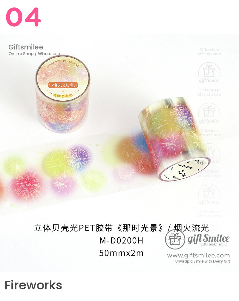 Holographic Decorative Pet Tape - Nature And Fantasy Series Pet Tape | chinese style