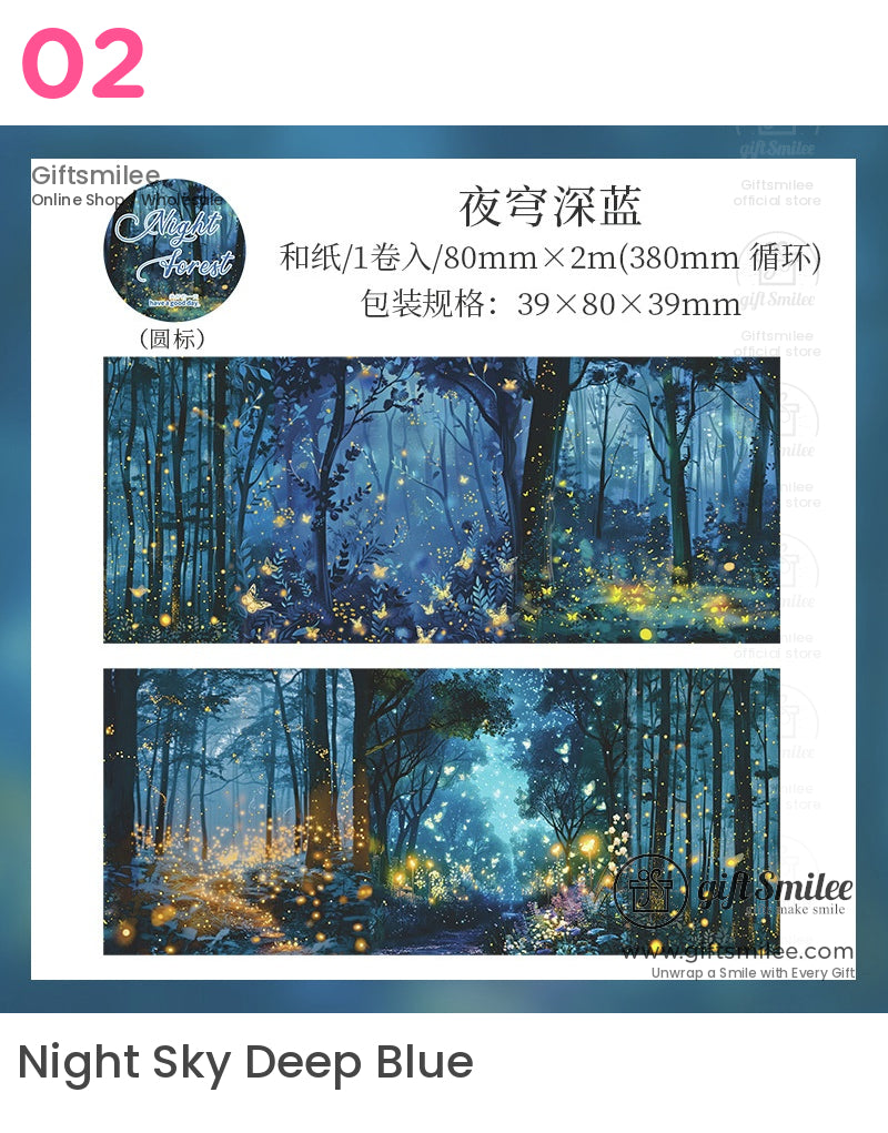 Night Forest Roll Tapes | waterproof