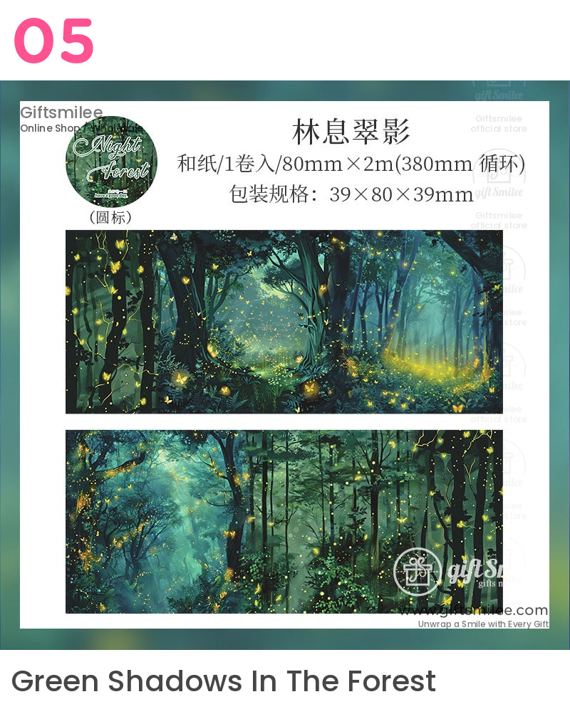 Night Forest Roll Tapes | waterproof