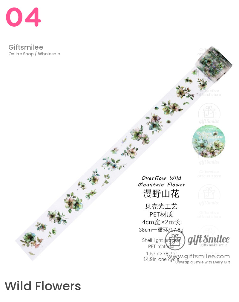 Holographic Floral Die-Cutting Tape | retro style