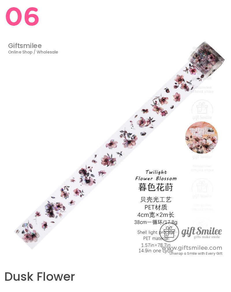 Holographic Floral Die-Cutting Tape | retro style