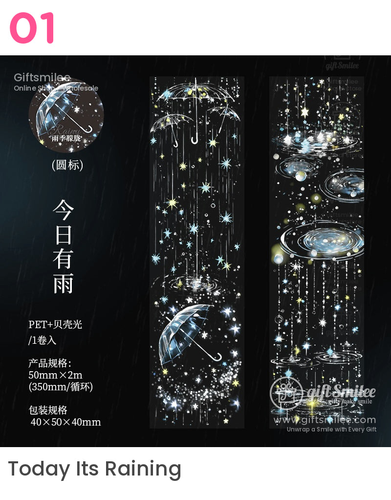 Ethereal Starry Night Pet Tape | cute