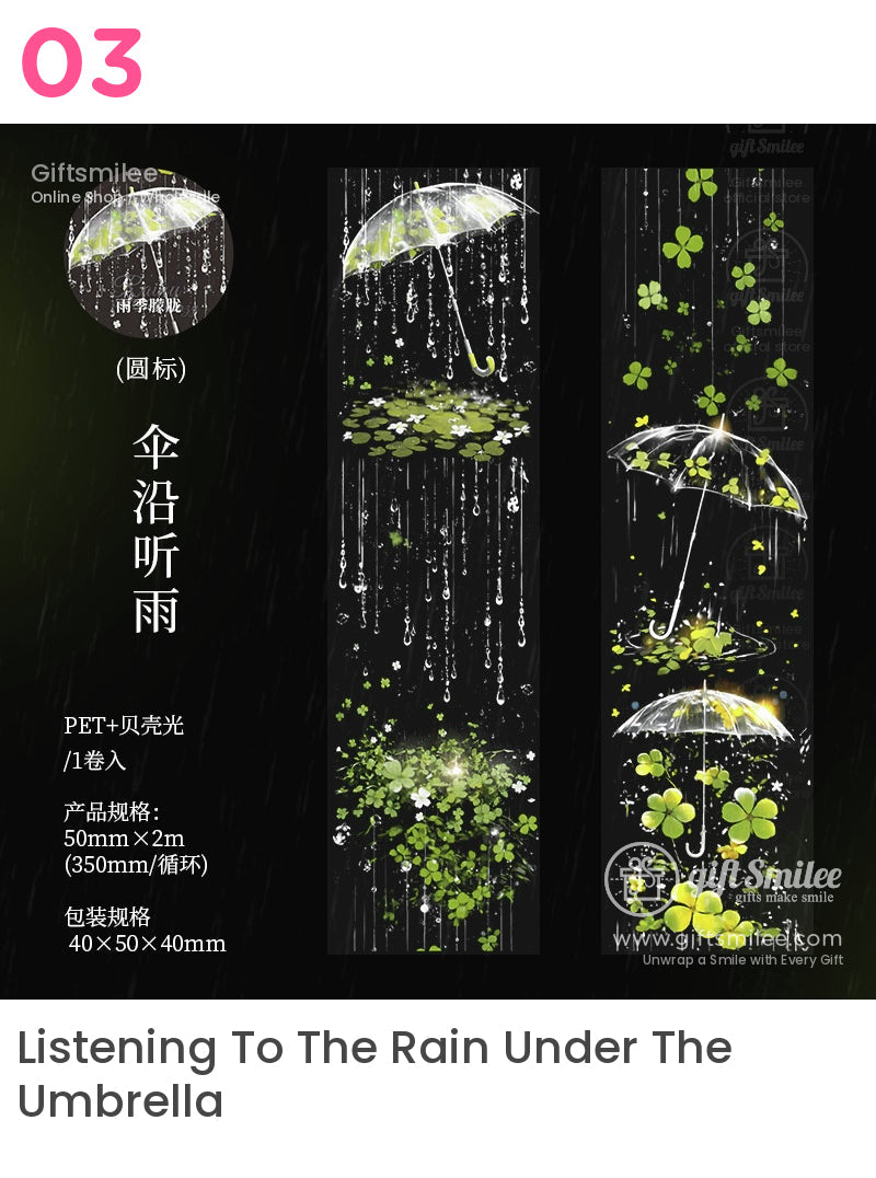 Ethereal Starry Night Pet Tape | cute