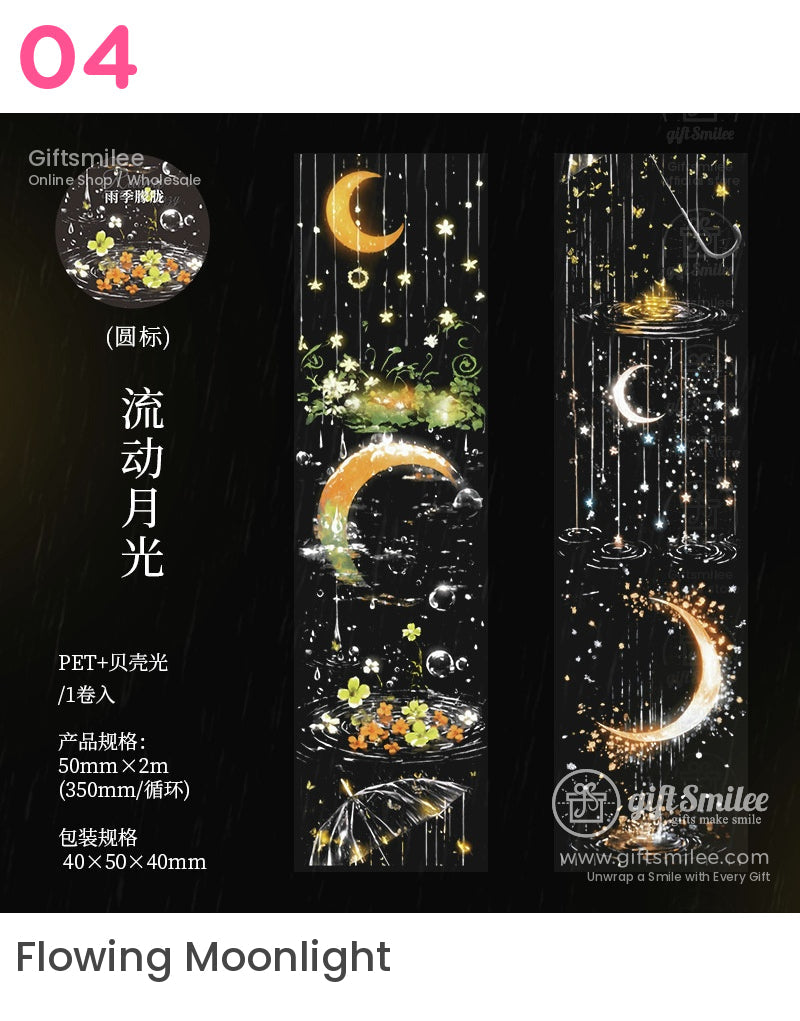 Ethereal Starry Night Pet Tape | cute