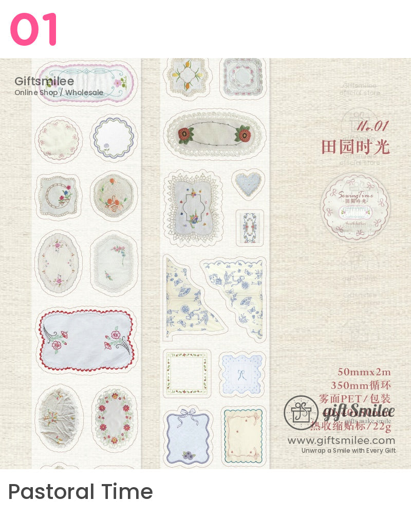 Vintage Floral Pet Tape | gift for kids