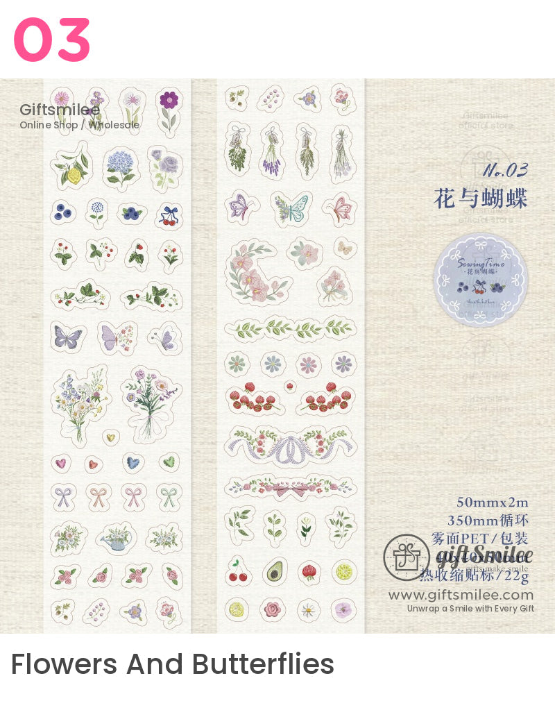 Vintage Floral Pet Tape | gift for kids