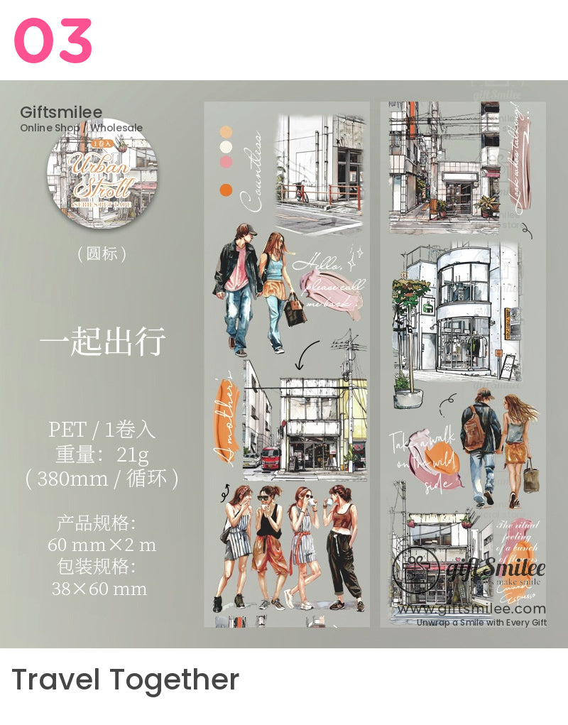Urban Stroll Vintage Cityscape Pet Tape | collaging