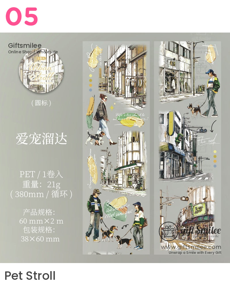 Urban Stroll Vintage Cityscape Pet Tape | collaging