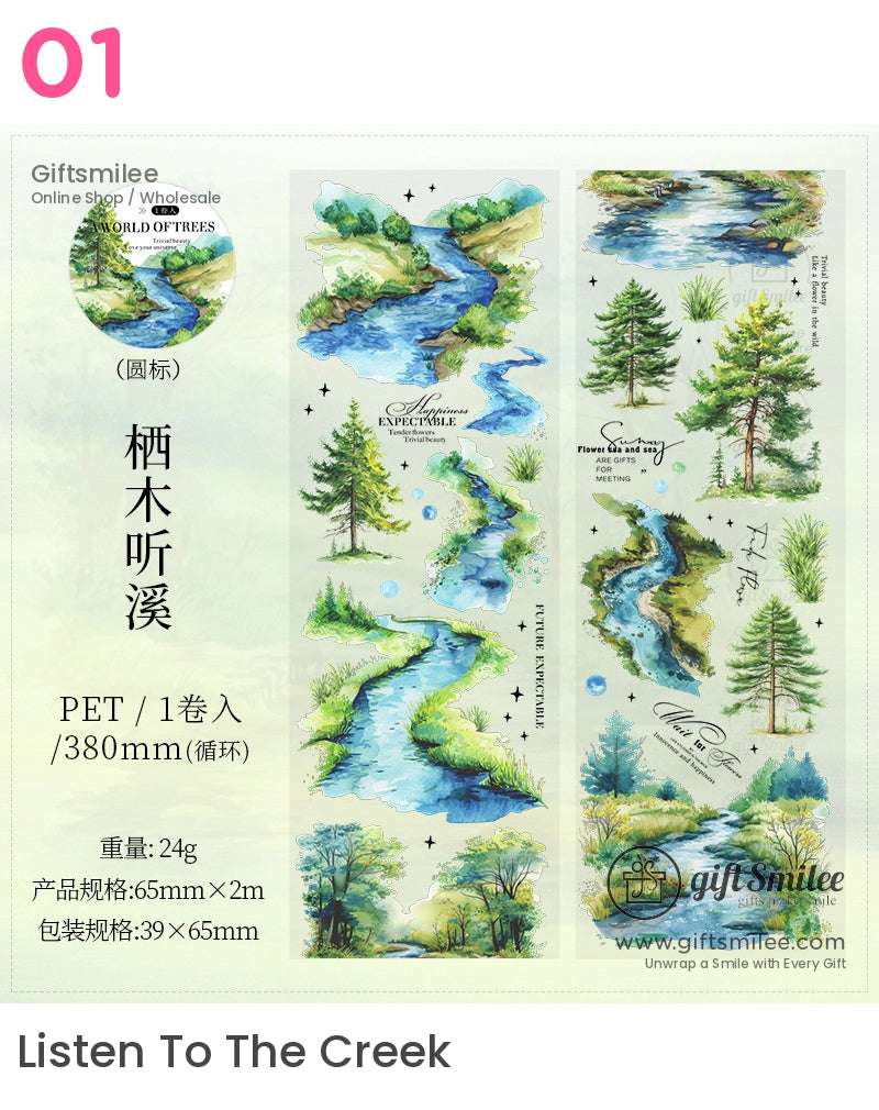 Nature Scenic Landscapes Trees Pet Tape | paper crafting