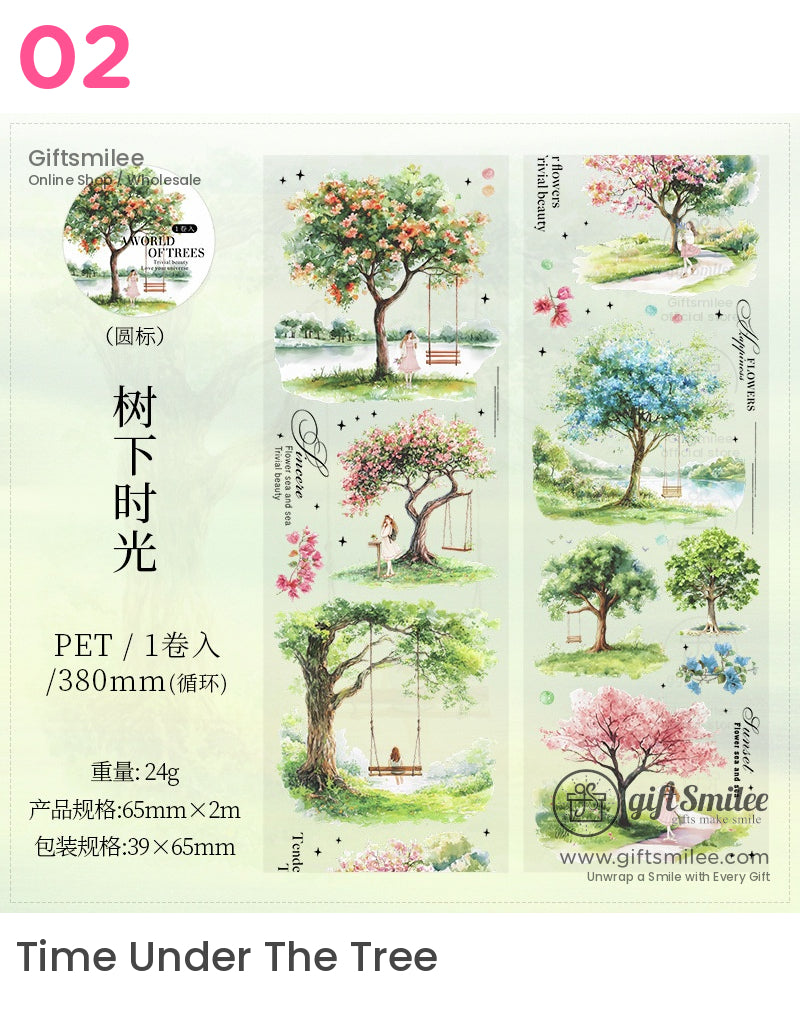 Nature Scenic Landscapes Trees Pet Tape | paper crafting