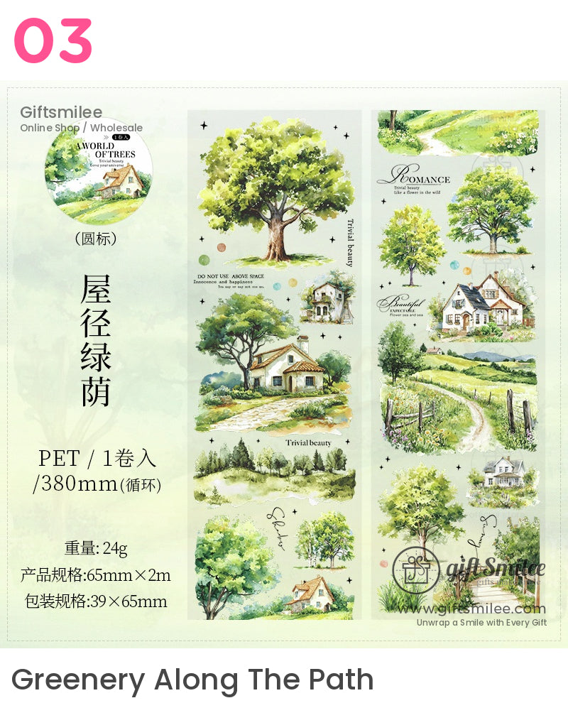 Nature Scenic Landscapes Trees Pet Tape | paper crafting